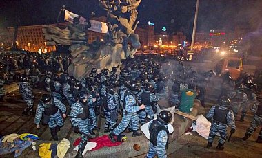 Беркутовцы, избившие студентов на Майдане, приняты в Нацполицию
