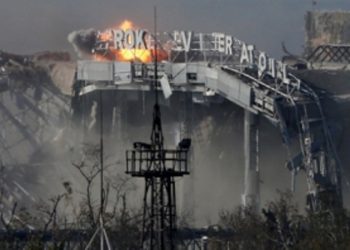 Террористы ДНР разбирают аэропорт на металлолом