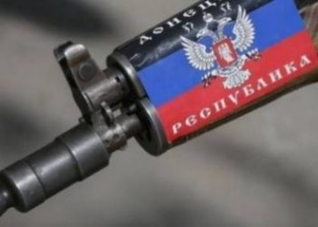 Боевики «ДНР» расстреляли водителя автобуса