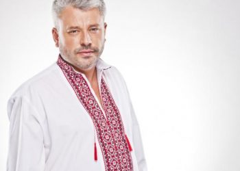 Бублик вышел из партии «Свобода»
