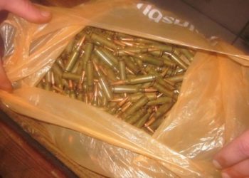 В Киеве в метро полиция задержала мужчину с боеприпасами