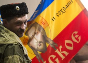 Боевика Дремова подорвали по дороге на его свадьбу