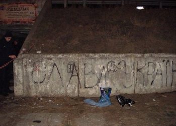 Возле подземного перехода в Киеве нашли мертвого ребенка