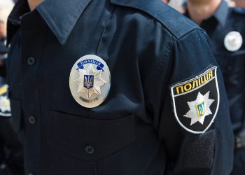 В Донецкой области полиция задержала боевика «Джана»