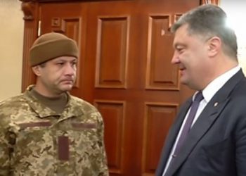 Президент Украины встретился с освобожденным из плена «киборгом» «Рахманом»
