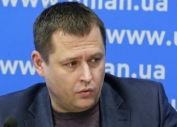 ВР досрочно прекратила депутатские полномочия Филатова