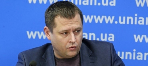 ВР досрочно прекратила депутатские полномочия Филатова