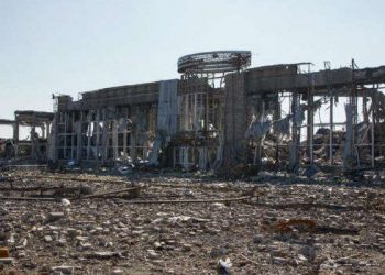 Грэм Филлипс показал, как выглядит Луганский аэропорт