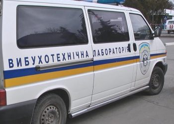 В Харькове из здания суда эвакуировали более 400 человек