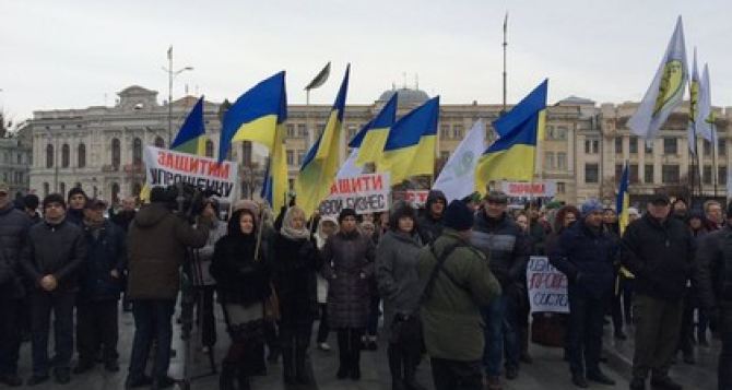 В Харькове предприниматели вышли на митинг