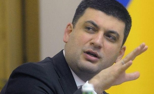 Гройсман: Соболев опозорил Украину