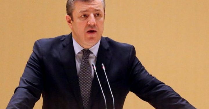 Новый премьер Грузии пообещал продолжить сближение с РФ