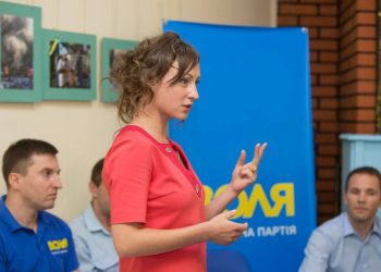 В Ирпене ограбили квартиру депутата ВР