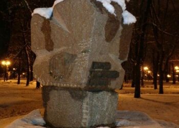 В Харькове вандалы повредили памятник репрессированным кобзарям,- СМИ