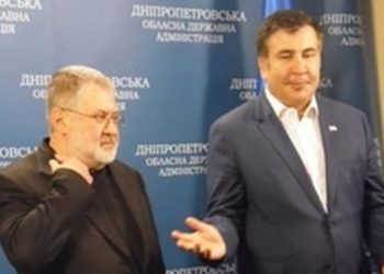 Коломойский пригрозил Саакашвили: буду бить, как собаку