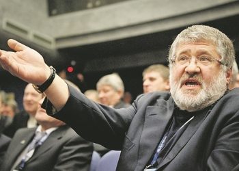 Коломойский требует созвать новую конституционную комиссию, - пресса