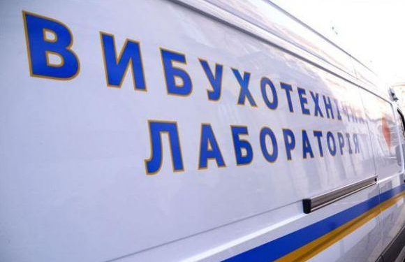 В Днепропетровской области задержали распространителей метамфетамина