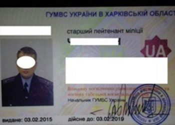 Во Львове полицейские задержали нетрезвого коллегу