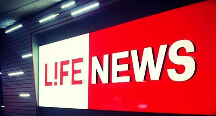 ОБСЕ поймала LifeNews на очередной лжи