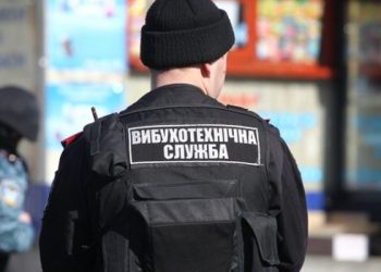 Во Львове на трех вокзала искали взрывчатку