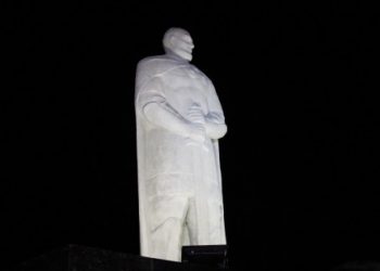 В Мариуполе открыли памятник Святославу Храброму