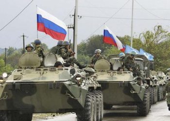 Молдова требует от РФ вывода войск из Приднестровья