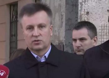 Генпрокуратура допрашивала Наливайченко восемь часов