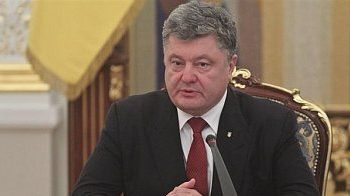 Президент Украины помиловал 12 осужденных