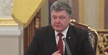 Президент Украины помиловал 12 осужденных