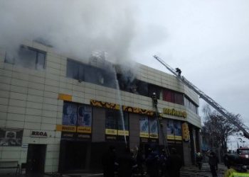 В Одессе горит ночной клуб, - пресса