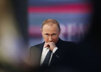 Владимир Путин грубо высказался о турецком руководстве