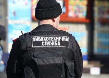 СМИ: Во Львове возле психбольницы обнаружили подозрительный пакет