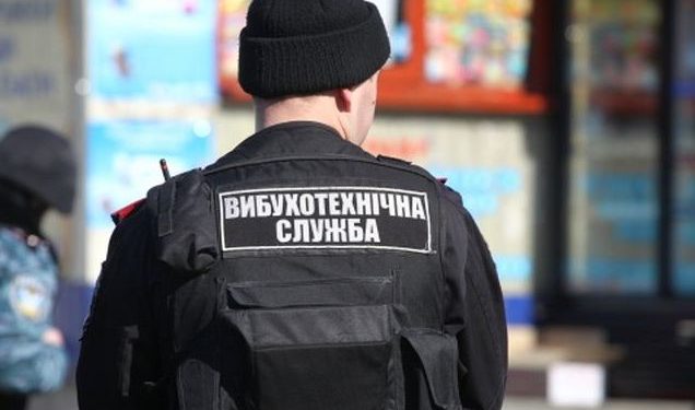 СМИ: Во Львове возле психбольницы обнаружили подозрительный пакет