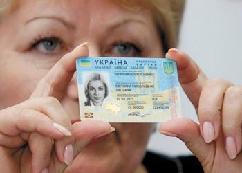 Аваков: электронные паспорта начнут оформлять c 11 января