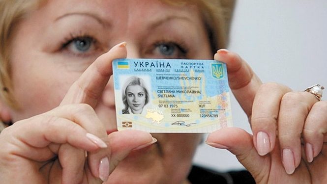 Аваков: электронные паспорта начнут оформлять c 11 января