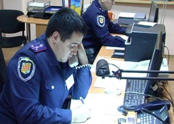 В Полтаве пьяная женщина пыталась подорвать здание полиции яблоком