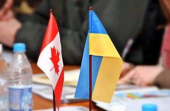 Канада вводит для украинцев многократные визы