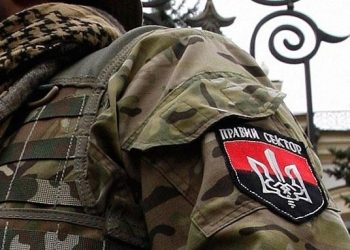 В России осудили сторонника «Правого сектора»