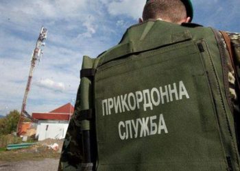 В Закарпатской области задержана группа из 13 афганцев
