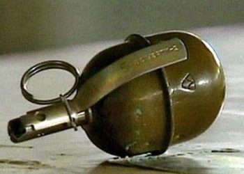 На вокзале в Днепропетровске у военного изъяли гранату