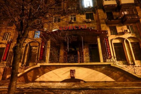 В Запорожье прогремел взрыв