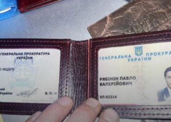 В Киеве пьяный прокурор стрелял по фонарям