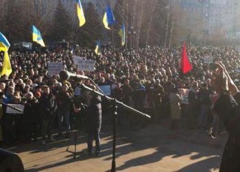 В Кривом Роге собралось очередное вече против нового мэра