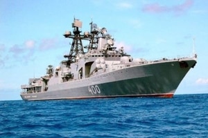 Разведка США предупредила о «глобальном присутствии» флота РФ