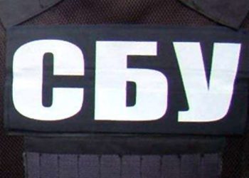 В Харькове задержали контрабандиста экстази