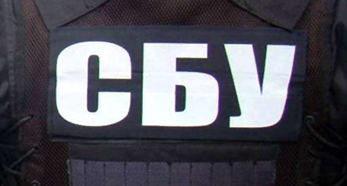 В Харькове задержали контрабандиста экстази
