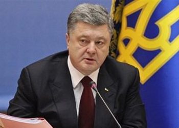 Порошенко подписал закон, соавтором которого была Савченко
