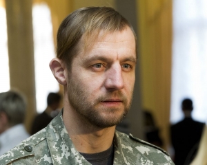Казак Гаврилюк извинился перед Саакашвили