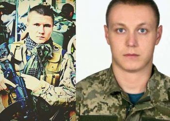 Возле донецкого аэропорта ранили двоих солдат «Карпатской Сечи»