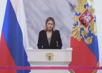 Собчак высмеяла Путина